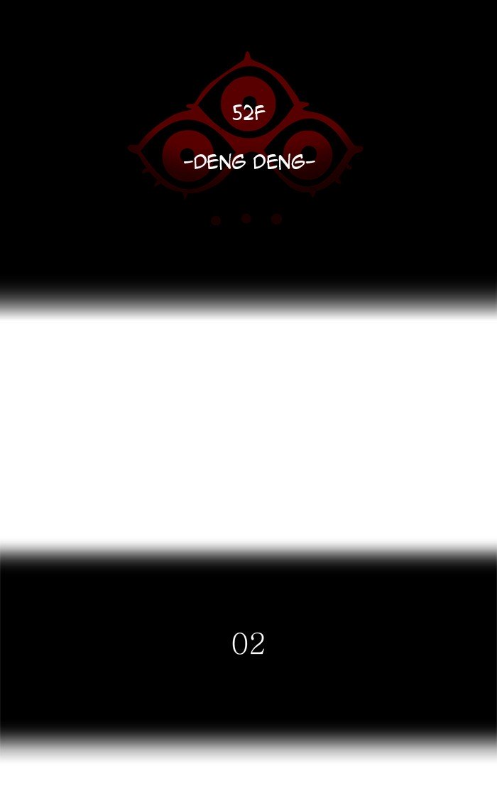 Page 8 of Chapter 420