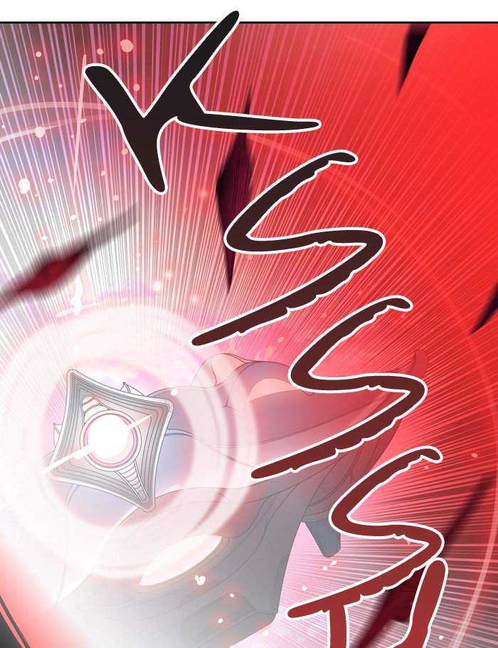Page 166 of Chapter 420