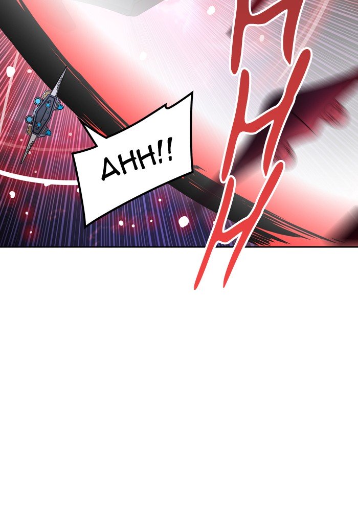 Page 167 of Chapter 420
