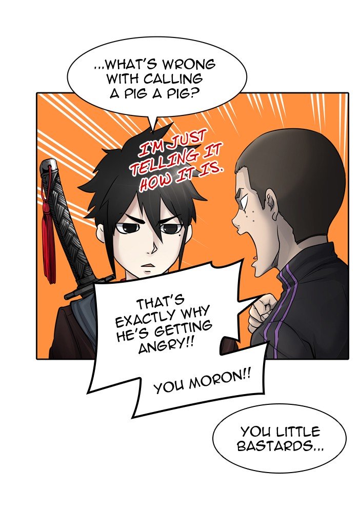 Page 52 of Chapter 420