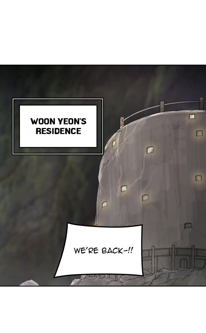Page 73 of Chapter 420