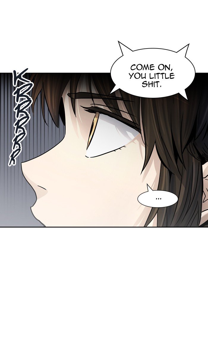 Page 6 of Chapter 421