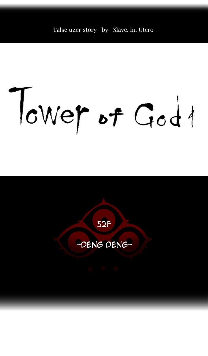 Page 7 of Chapter 421