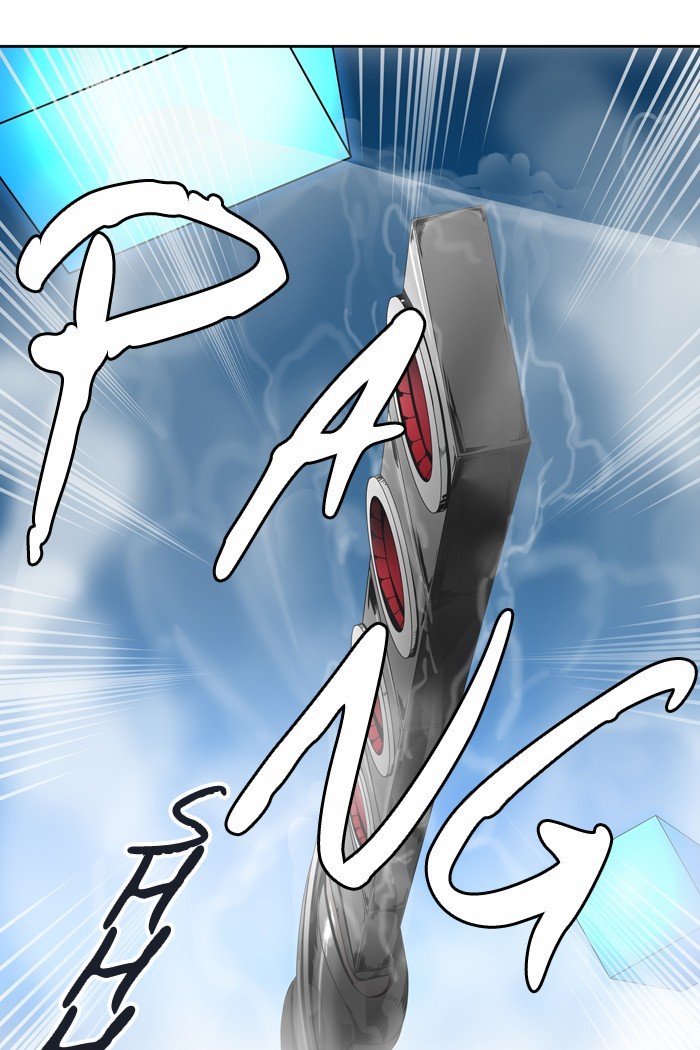 Page 21 of Chapter 421