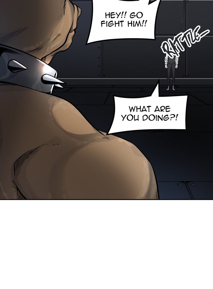 Page 3 of Chapter 423