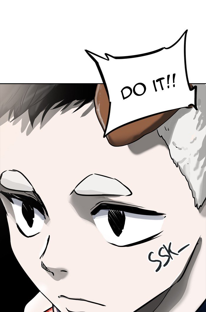 Page 5 of Chapter 423