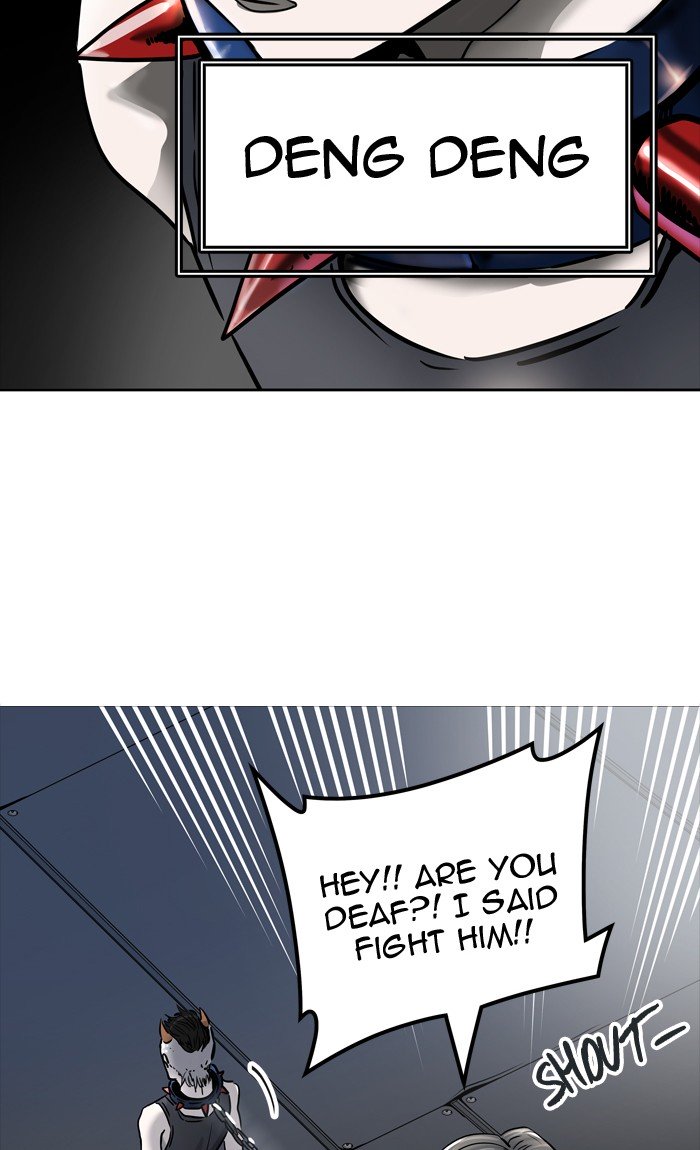 Page 6 of Chapter 423