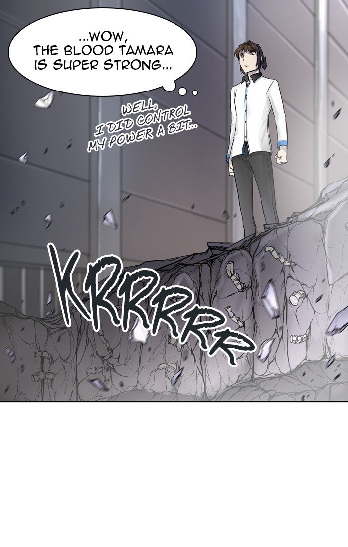 Page 100 of Chapter 423