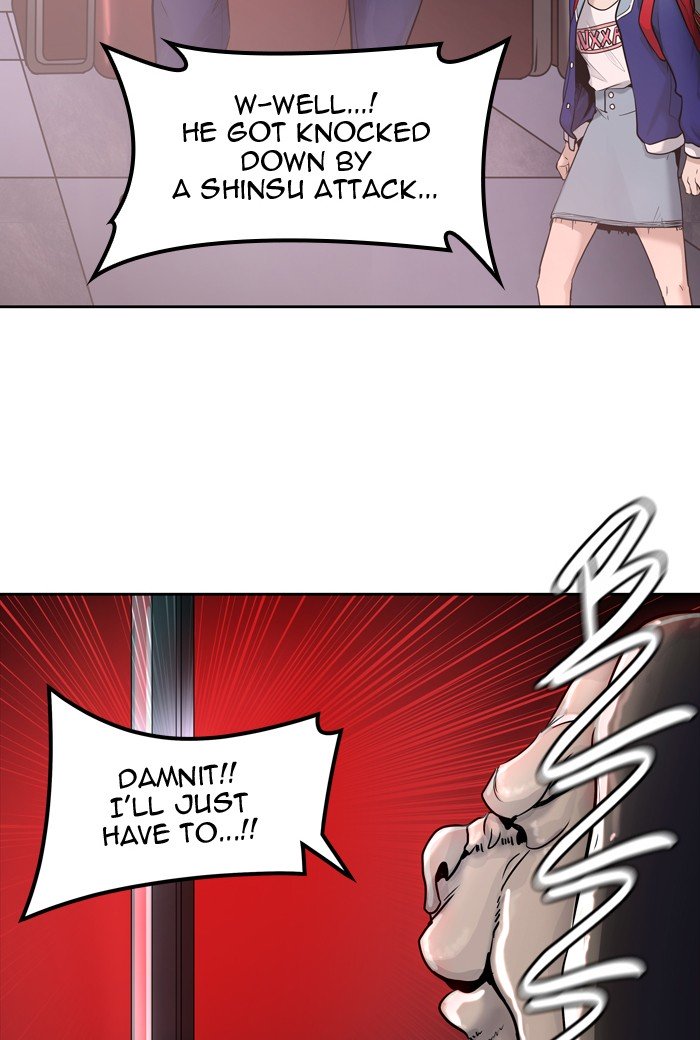 Page 106 of Chapter 423