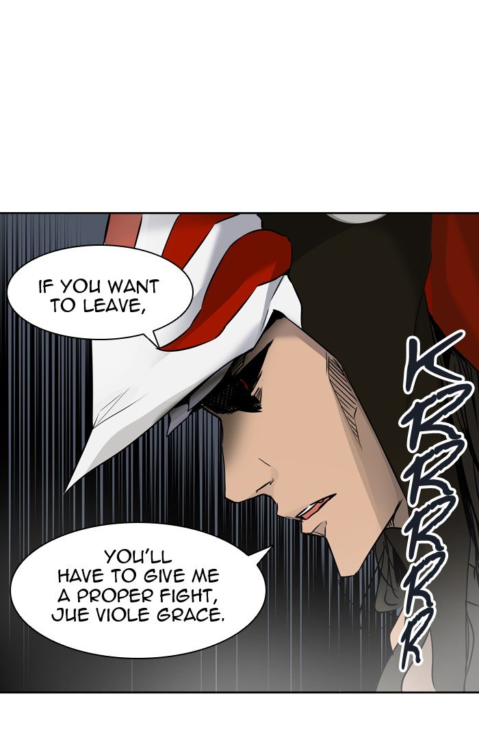 Page 115 of Chapter 423