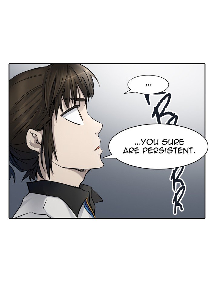 Page 116 of Chapter 423