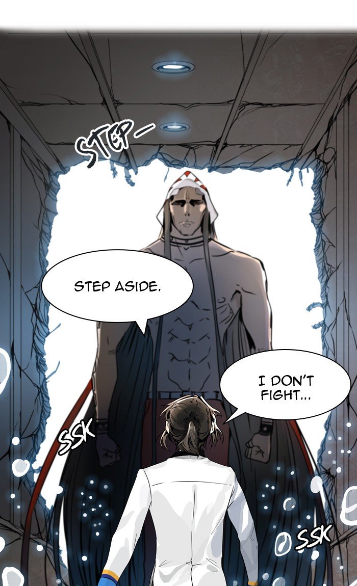 Page 117 of Chapter 423