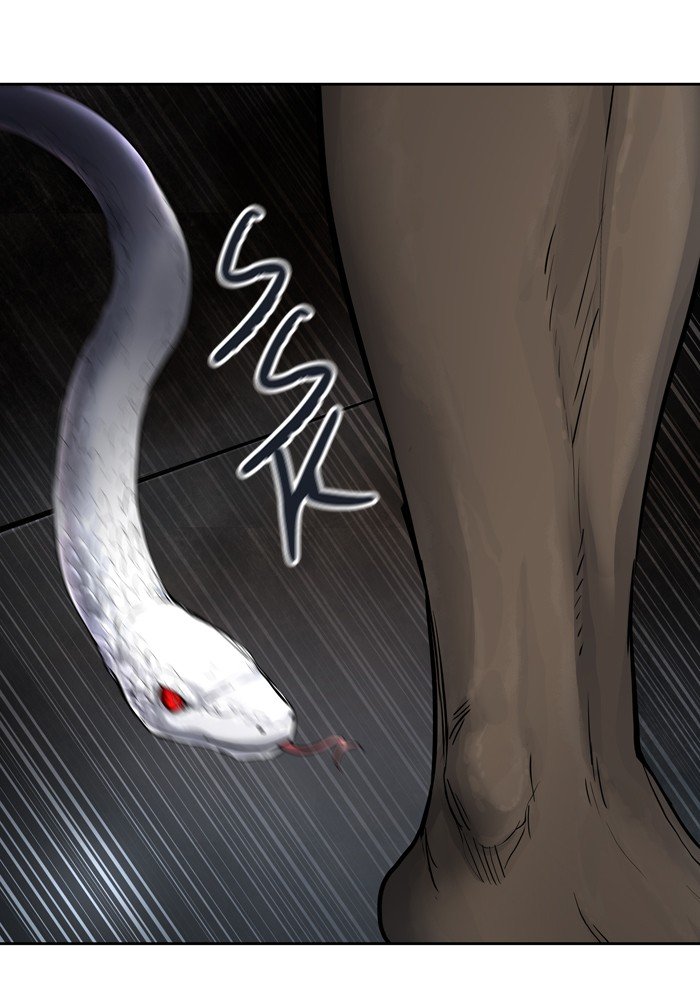 Page 14 of Chapter 423