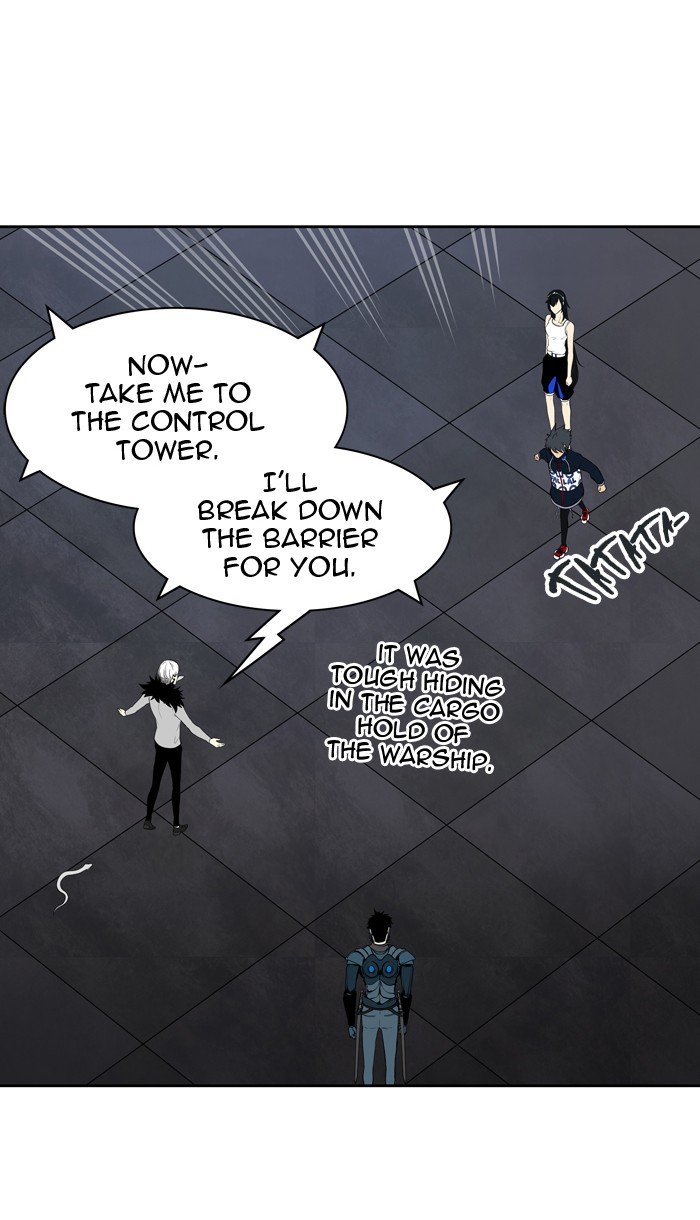 Page 20 of Chapter 423