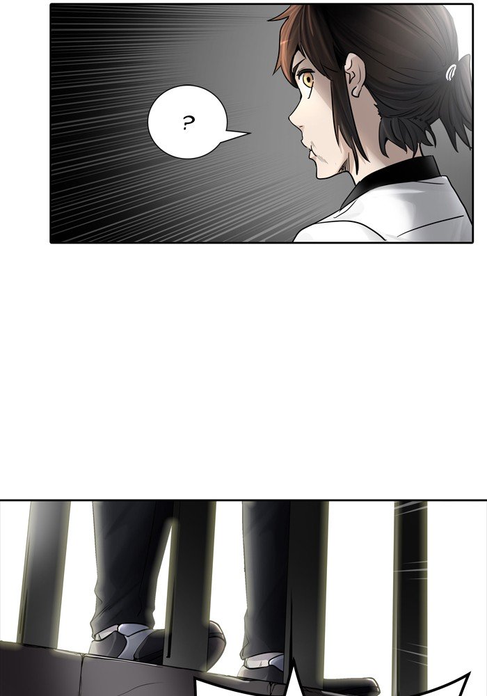 Page 24 of Chapter 423