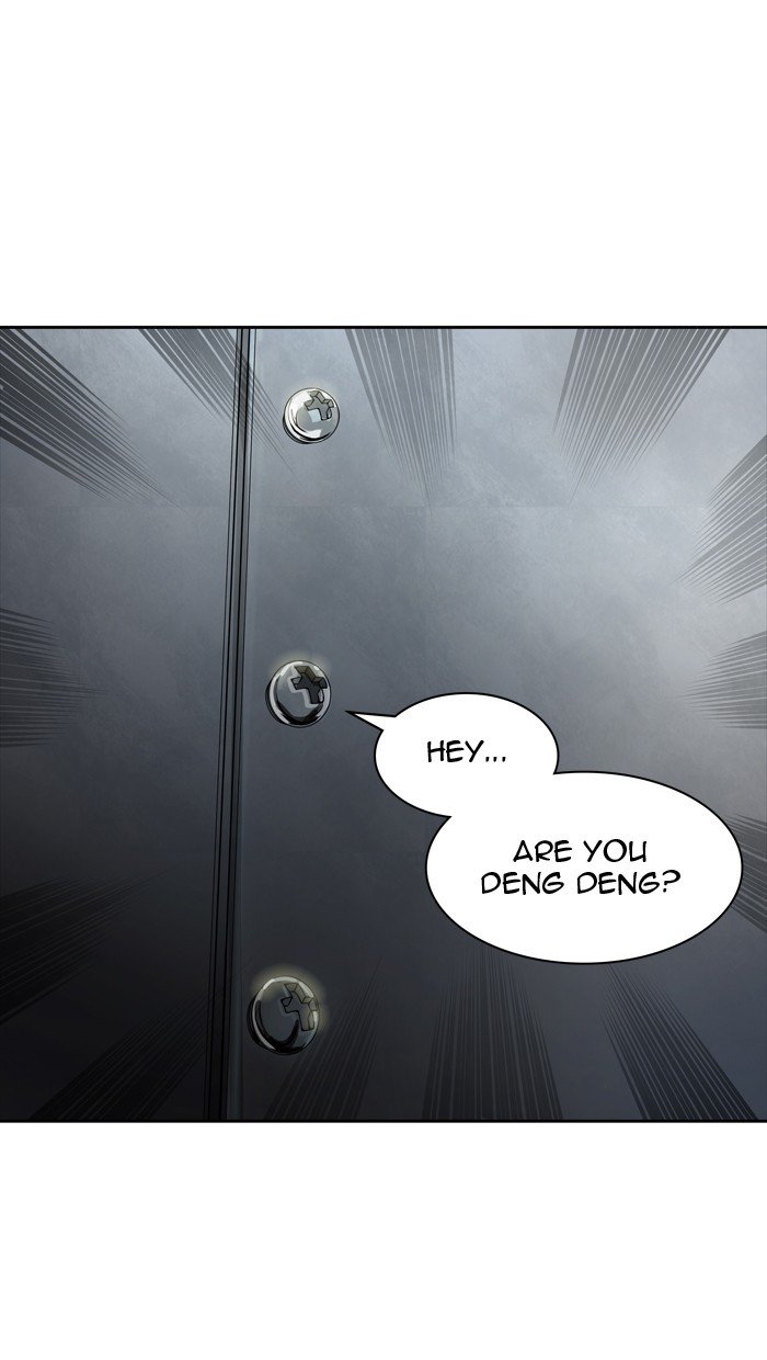 Page 28 of Chapter 423
