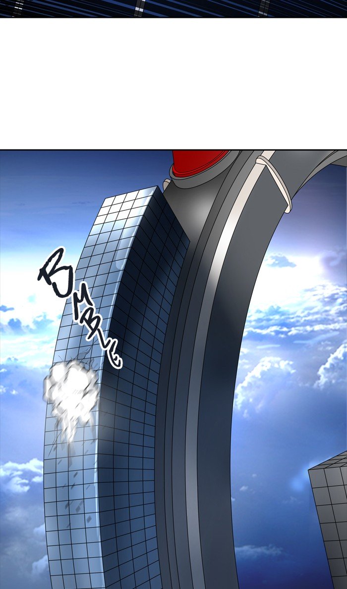 Page 48 of Chapter 423
