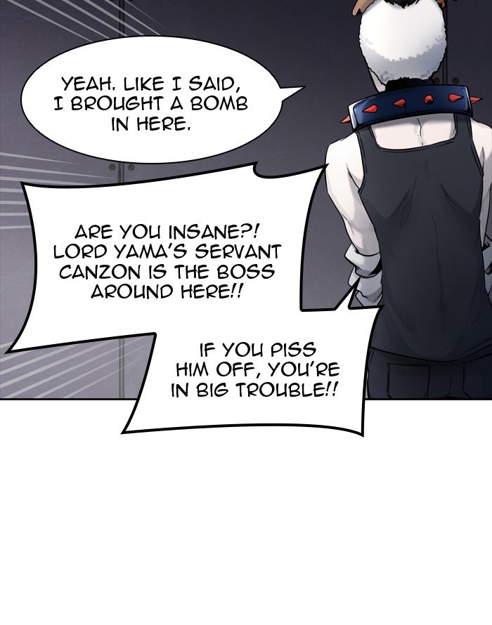 Page 51 of Chapter 423
