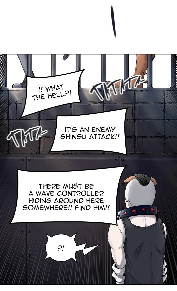 Page 57 of Chapter 423