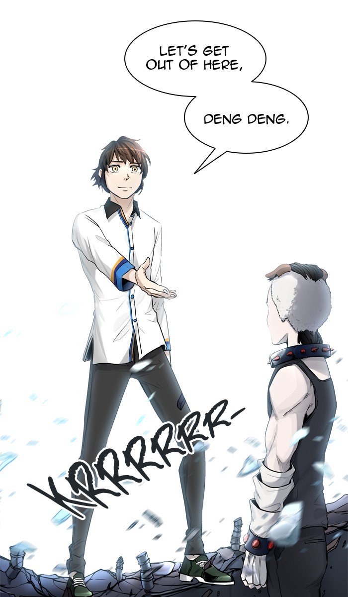 Page 60 of Chapter 423