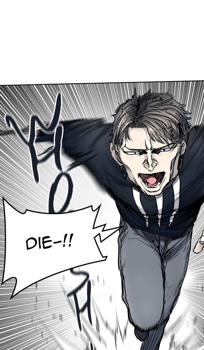 Page 65 of Chapter 423