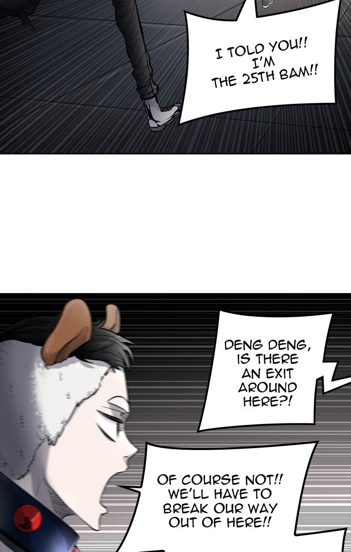 Page 71 of Chapter 423