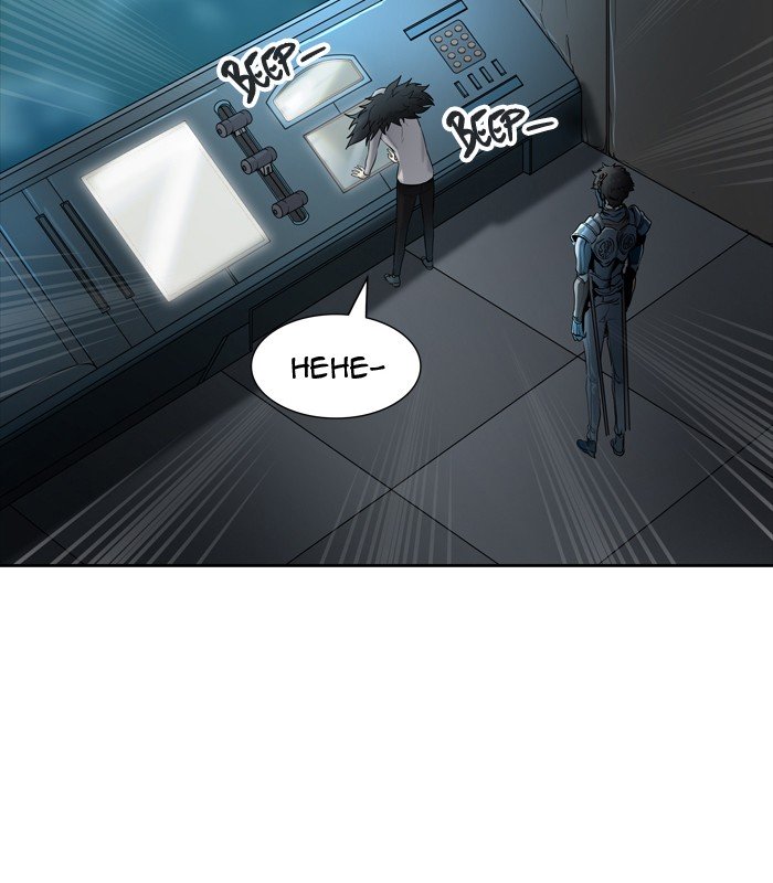 Page 74 of Chapter 423