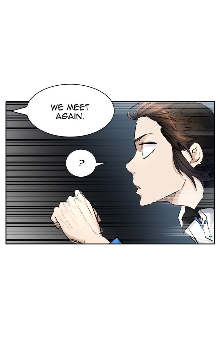 Page 77 of Chapter 423