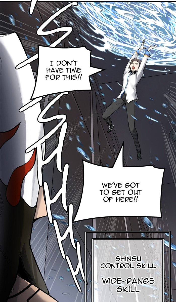 Page 82 of Chapter 423