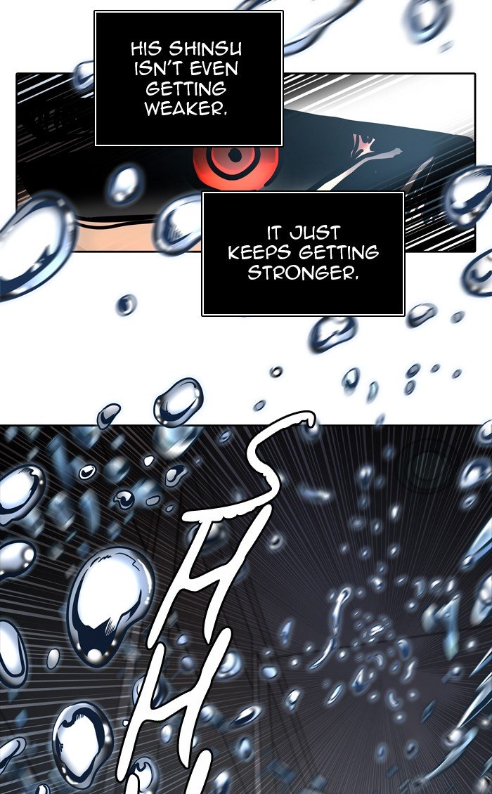 Page 87 of Chapter 423