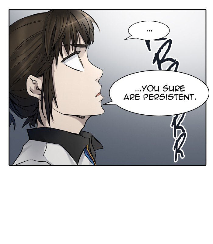 Page 7 of Chapter 424