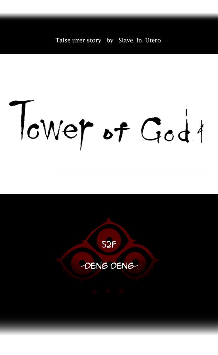 Page 11 of Chapter 424
