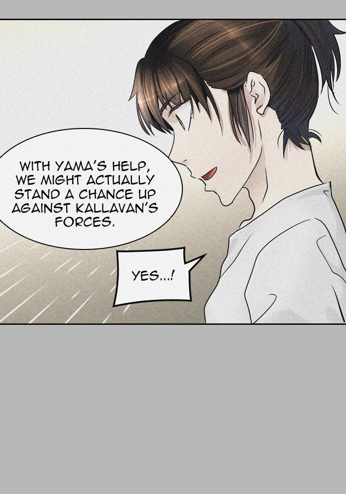 Page 14 of Chapter 425
