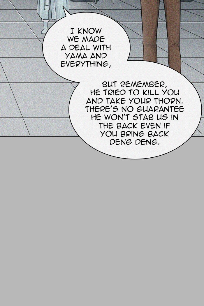 Page 17 of Chapter 425