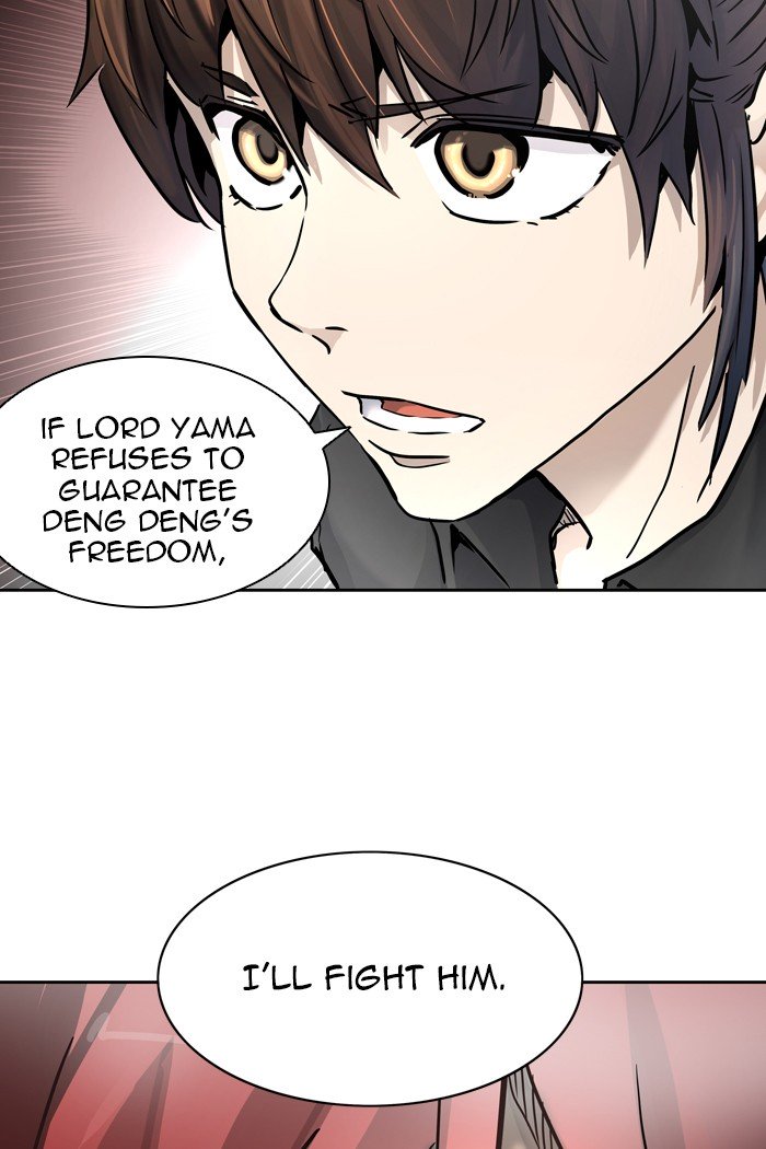 Page 24 of Chapter 425