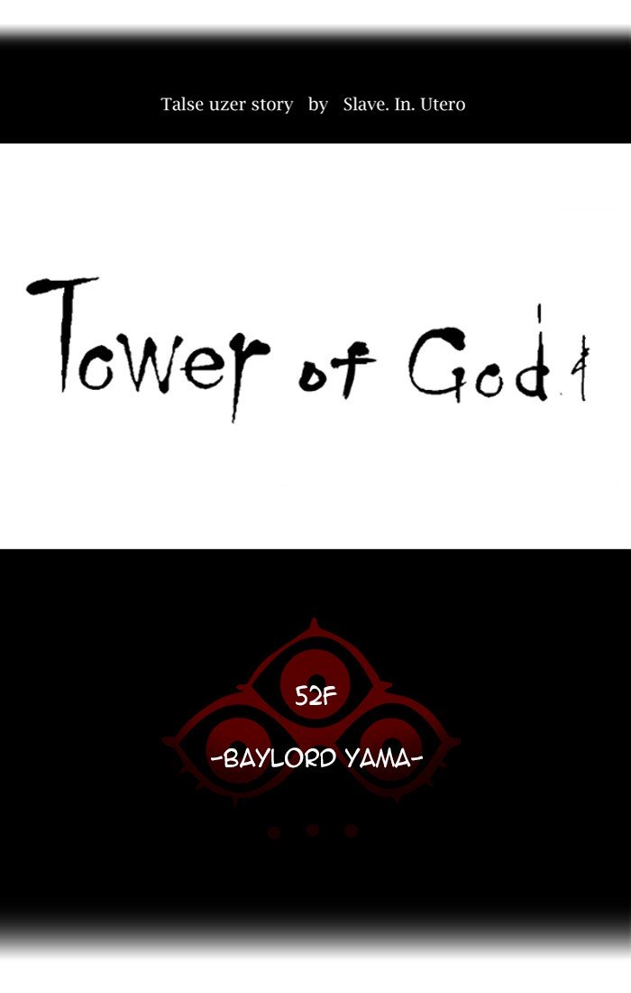 Page 26 of Chapter 425