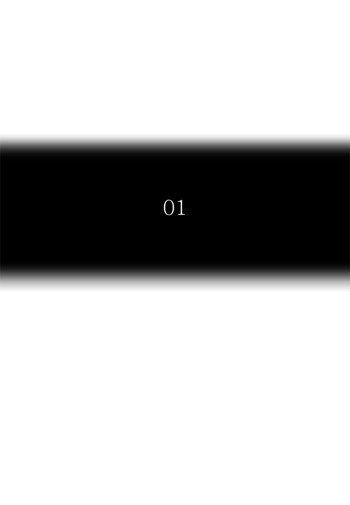 Page 27 of Chapter 425