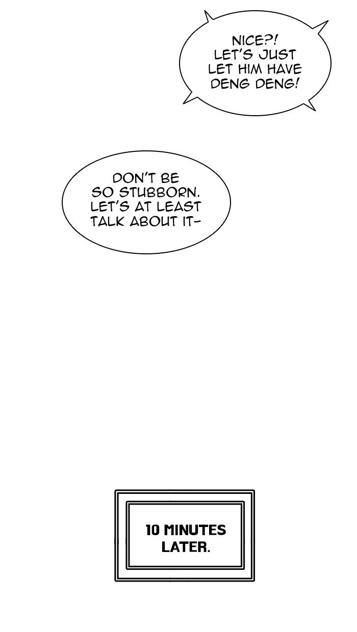 Page 67 of Chapter 425