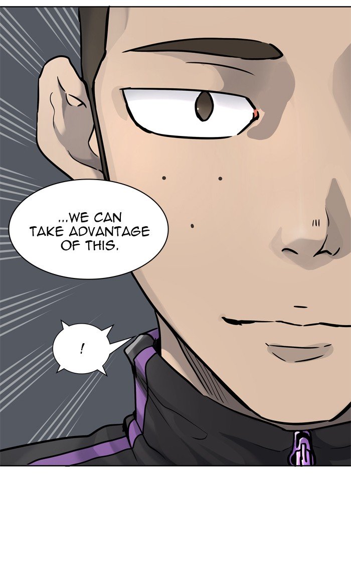 Page 76 of Chapter 425