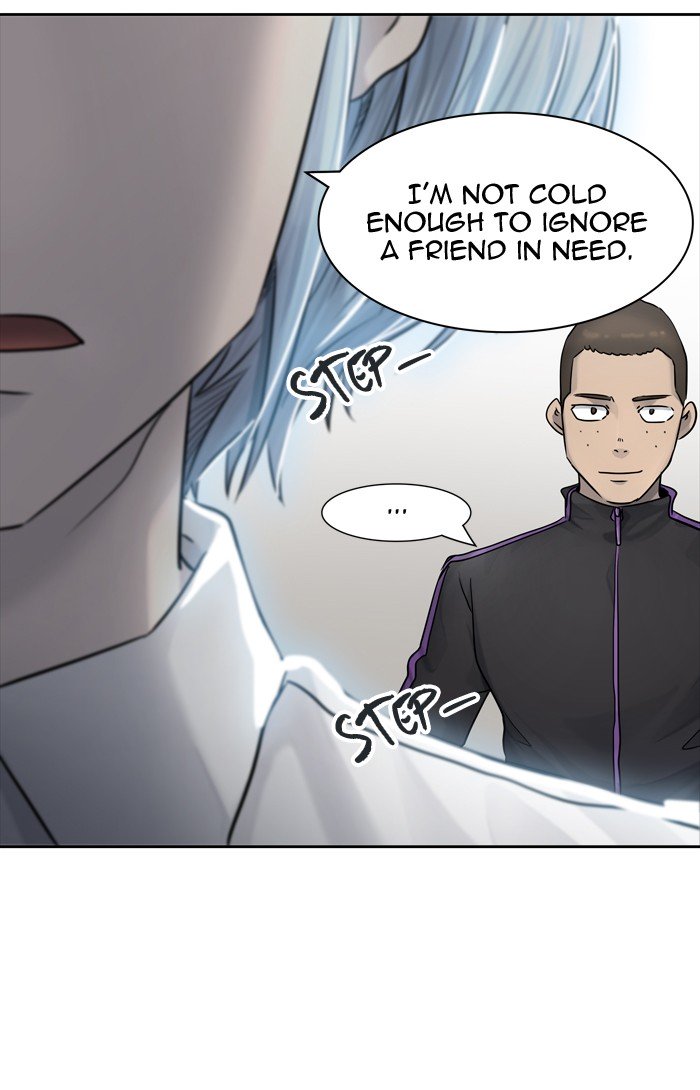 Page 81 of Chapter 425