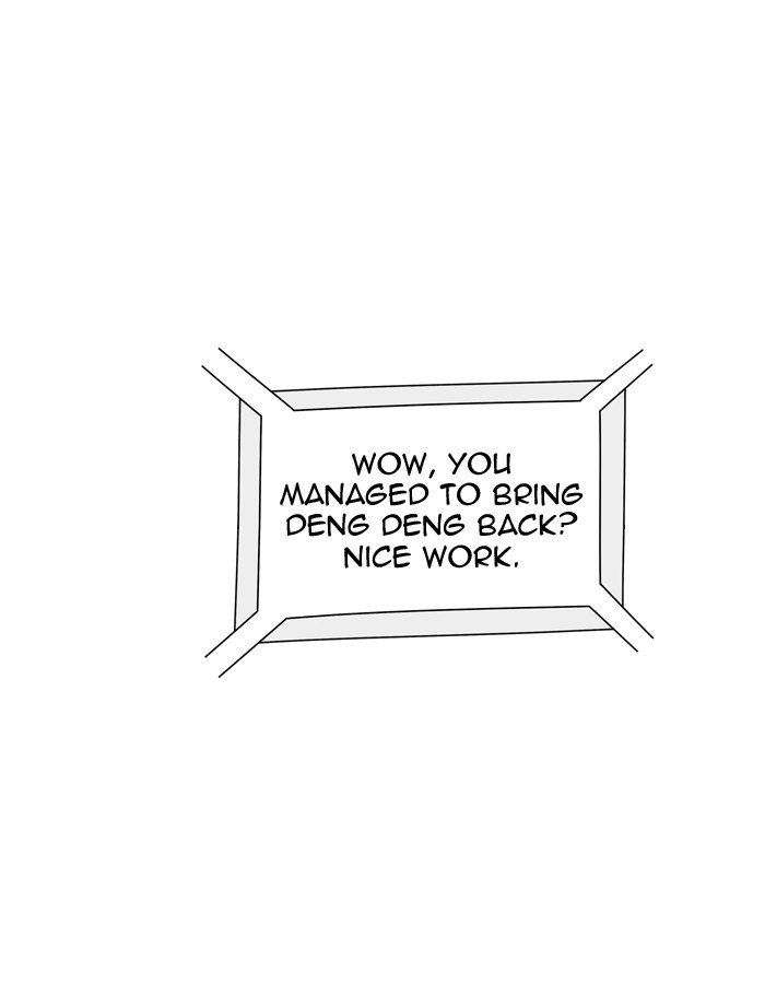 Page 82 of Chapter 425