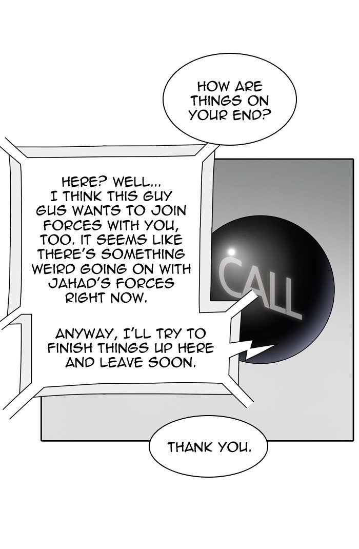 Page 84 of Chapter 425