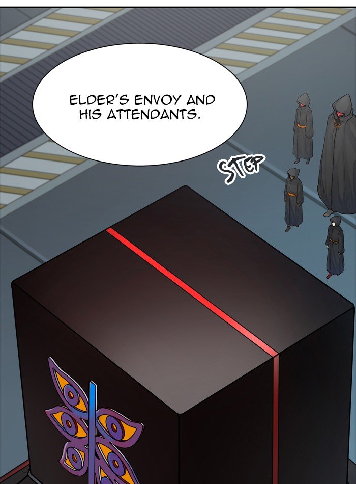 Page 3 of Chapter 426