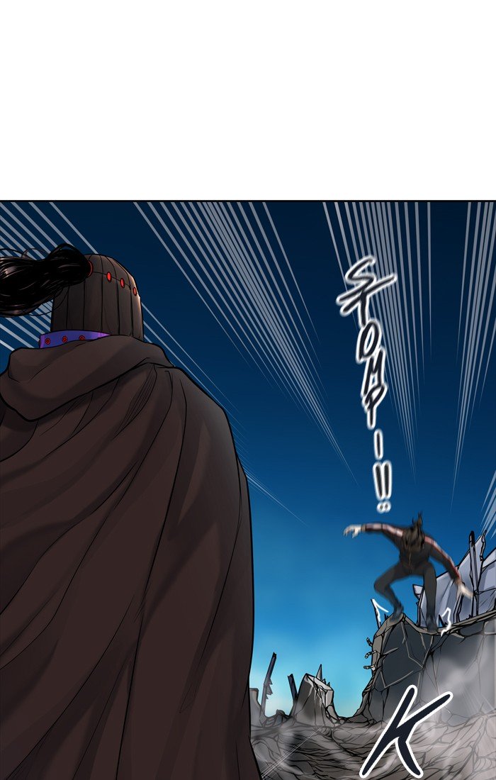 Page 117 of Chapter 426