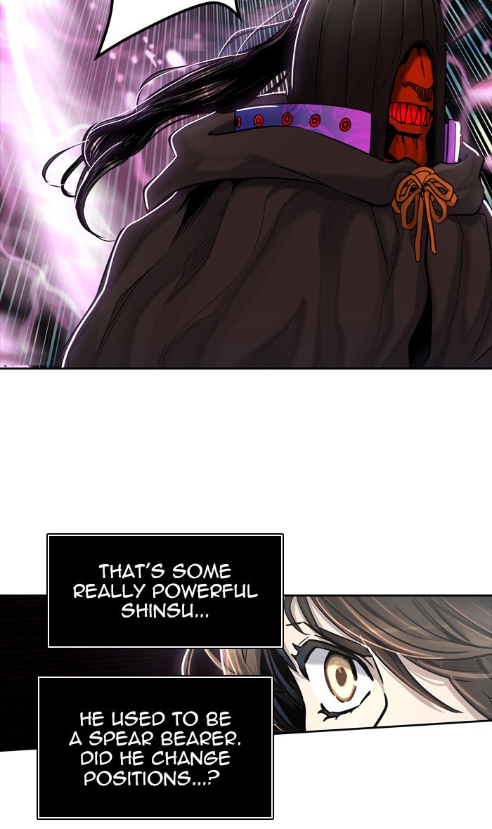 Page 122 of Chapter 426
