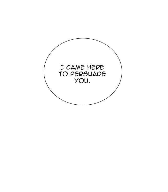 Page 15 of Chapter 426