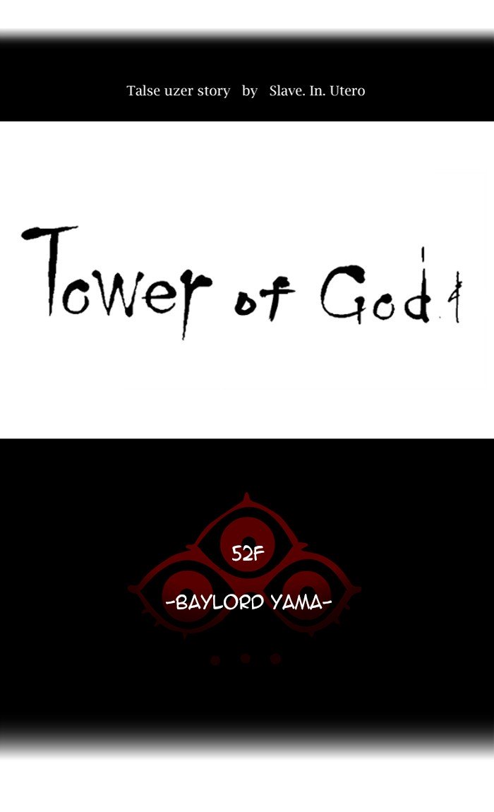 Page 16 of Chapter 426