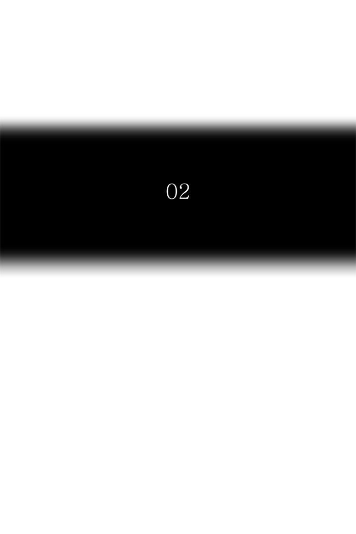 Page 17 of Chapter 426