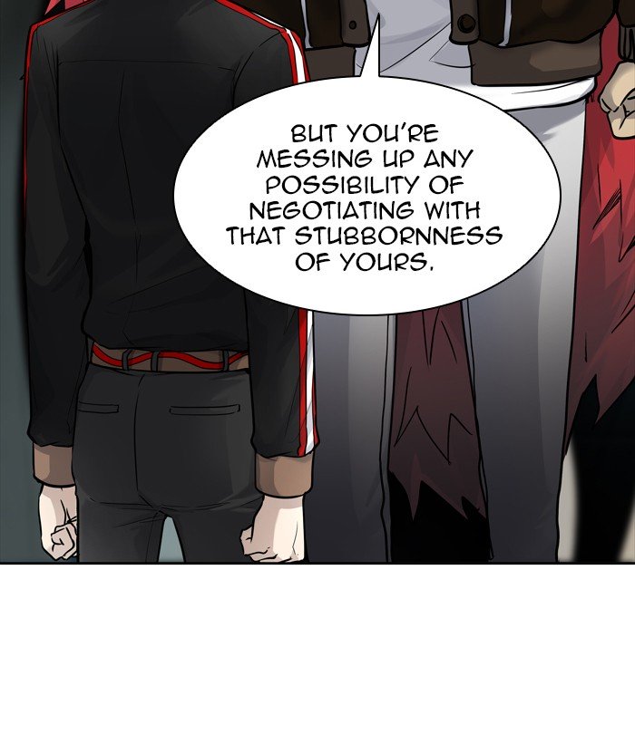 Page 21 of Chapter 426