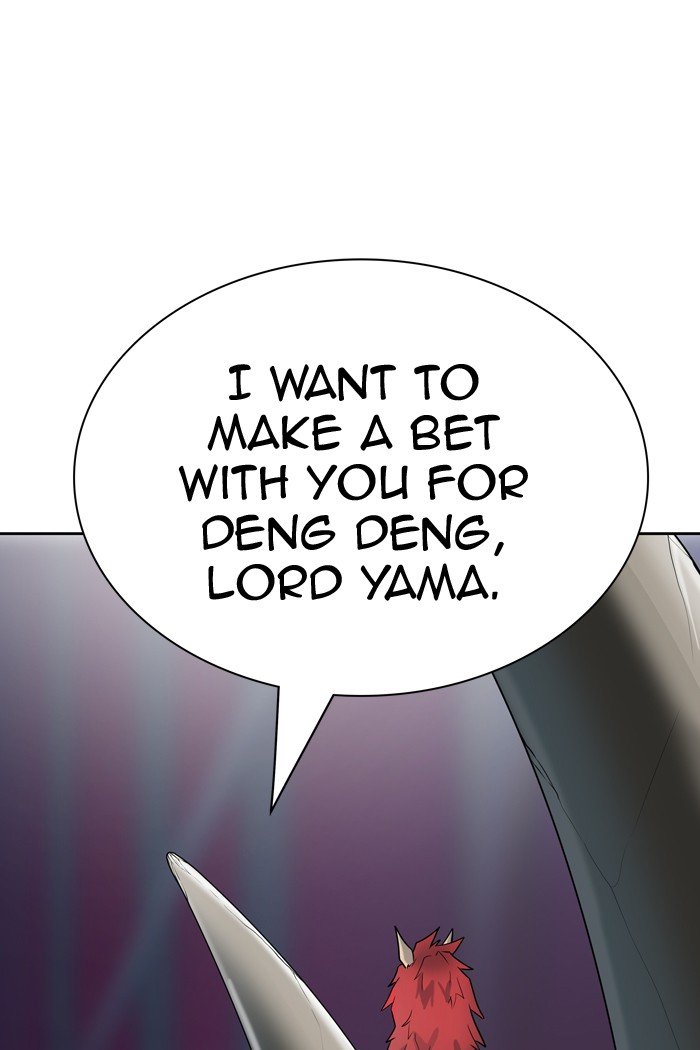 Page 23 of Chapter 426
